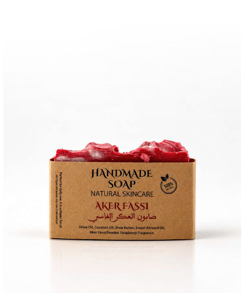 Savon Artisanal à l'Aker Fassi - 120g