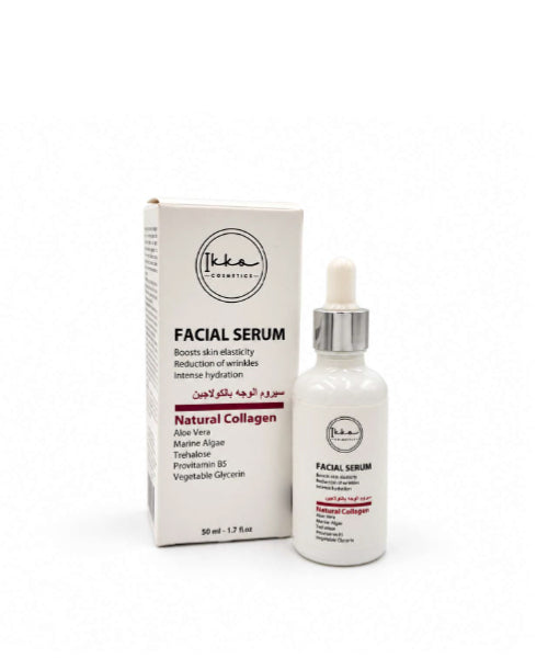 Sérum Visage au Collagène Naturel - 50ml