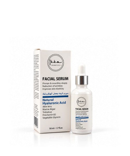 Sérum Visage à l’Acide Hyaluronique Naturel - 50ml